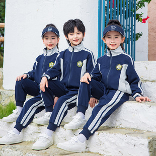 School uniform suit primary school student spring and autumn clothes three-piece British style Sports children's class uniform suit kindergarten Garden uniform