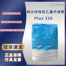 ��ʲ��  Plus 330 HMHEC  ��ˮ�������һ���ά��