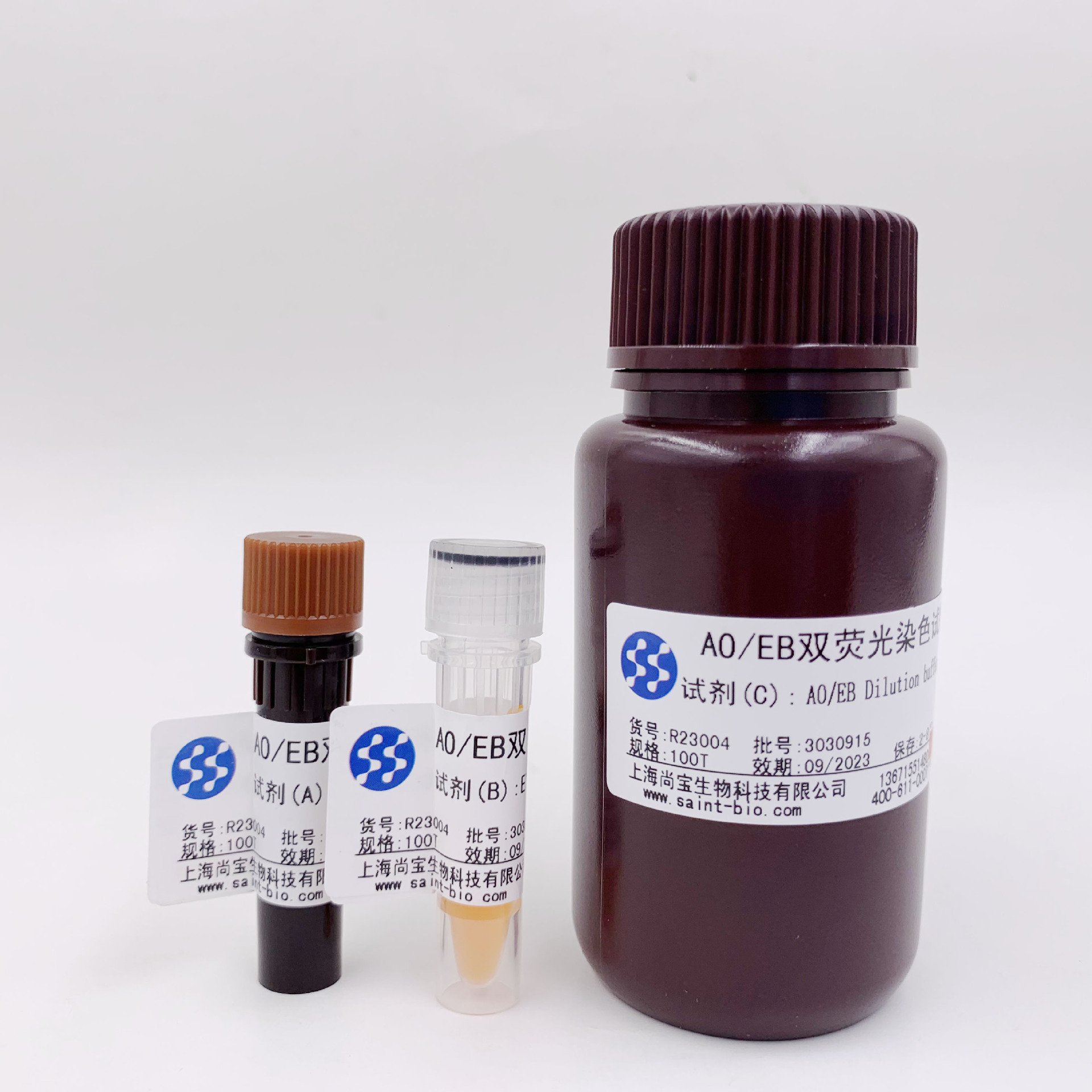 R23004   AO/EB双荧光染色试剂盒