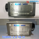 ձTGMDC-3-X-APK-51 TGMDC-3-X-TK-51 TGMDC-3-X-TL-51