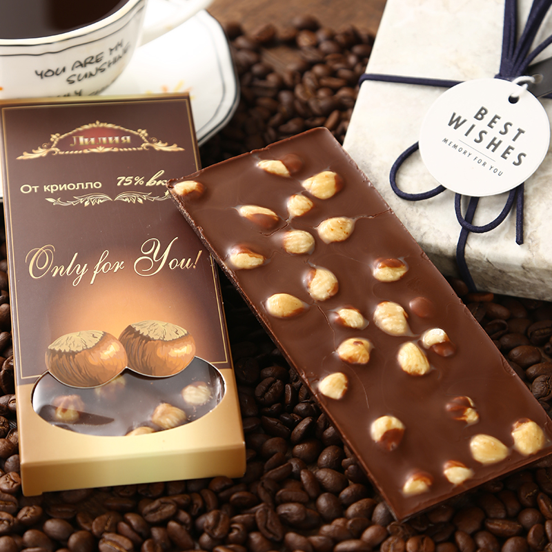 俄罗斯风味大榛子黑巧克力整颗榛仁果仁夹心大板礼盒女友礼物新品
