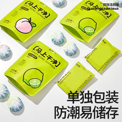 小仓熊 3 куска ароматического очистителя туалета