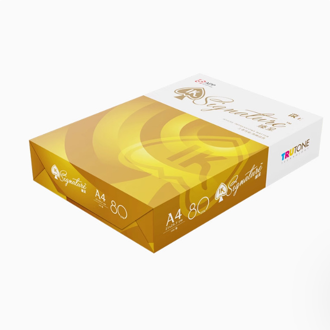 Papel de copia de caracol azul dorado 70G 80g papel de impresión A4 papel de oficina 80g papel de impresión de doble cara papel grueso sin envío