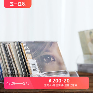 时尚简约设计亚克力透明水晶感多格桌面CD盒碟片收纳盒CD陈列架-阿里巴巴
