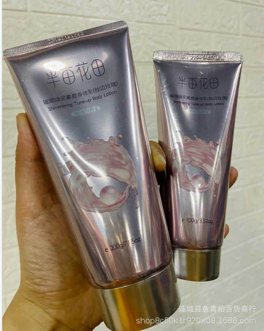 a1755d1b027241286f35bcaf2c5eb1