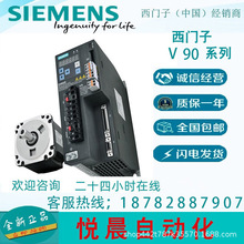 6FX3002-2CT20-1CA0 ���T��V90 �͑T��ϵ�y�M���V����.��|�����^