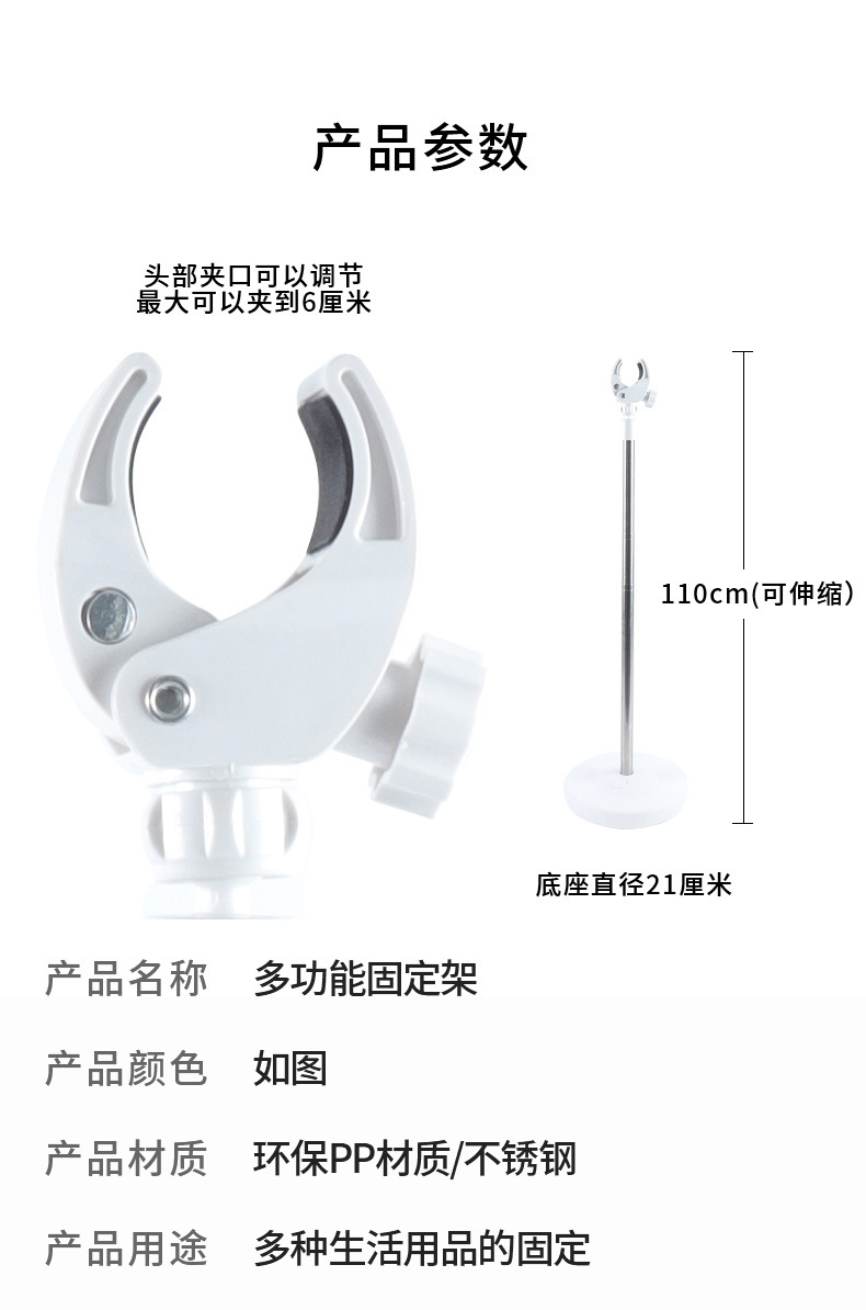 详情_12