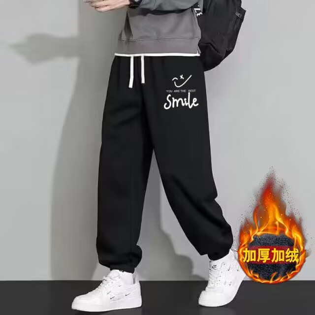 Sm smiley hemp rope leggings [fleece] black