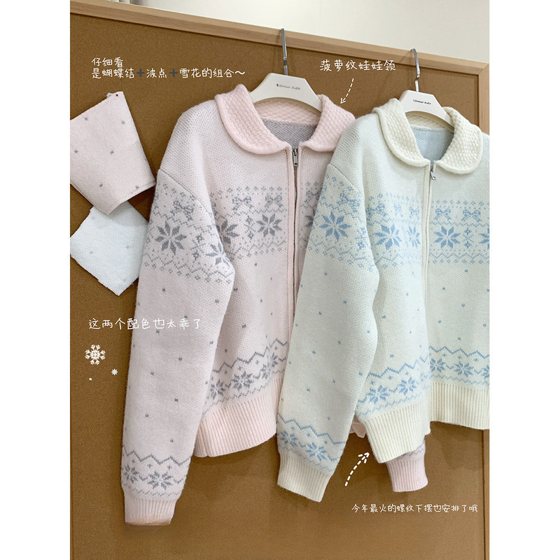 Pink coat with Fair Isle collar, jacquard sweater, loose and slimming knit cardigan for spring, autumn, and winter, Korean sweet style