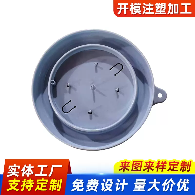 宠物用品模具 猫咪玩具塑料制品定 制加工塑料注塑宠物玩具盆批发