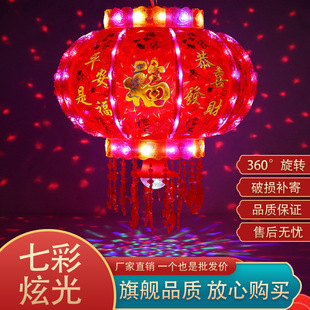 �����߲����DLED���R늟��\���D���T�̨�·��»��b��\���l
