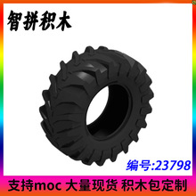 MOC 23798С�w���eľ107x44mm�����C��݆Ƥ̥ ������܇�����