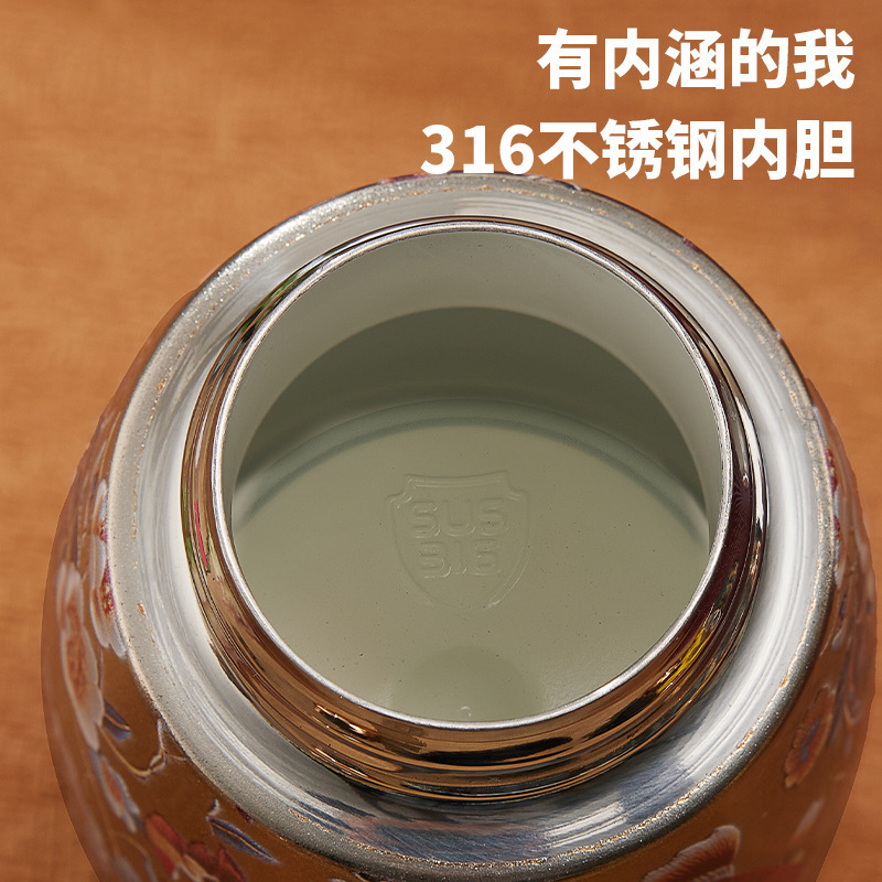 国潮小巧迷你口袋杯子316保温杯高颜值蘑菇头智能显温便携随手杯|undefined