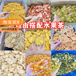 ��ˮ�������Ƭ���r�ֹ���������С���b����M�ϙ��ʳ���Ƭ��ˮ