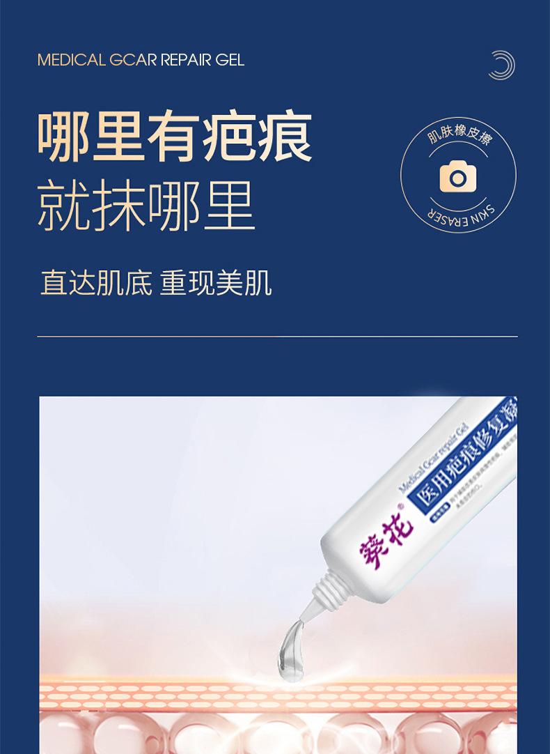 O1CN01cwZ36j1UPdBqodt8A_!!2218509442510-0-cib.jpg?__r__=1750154298658