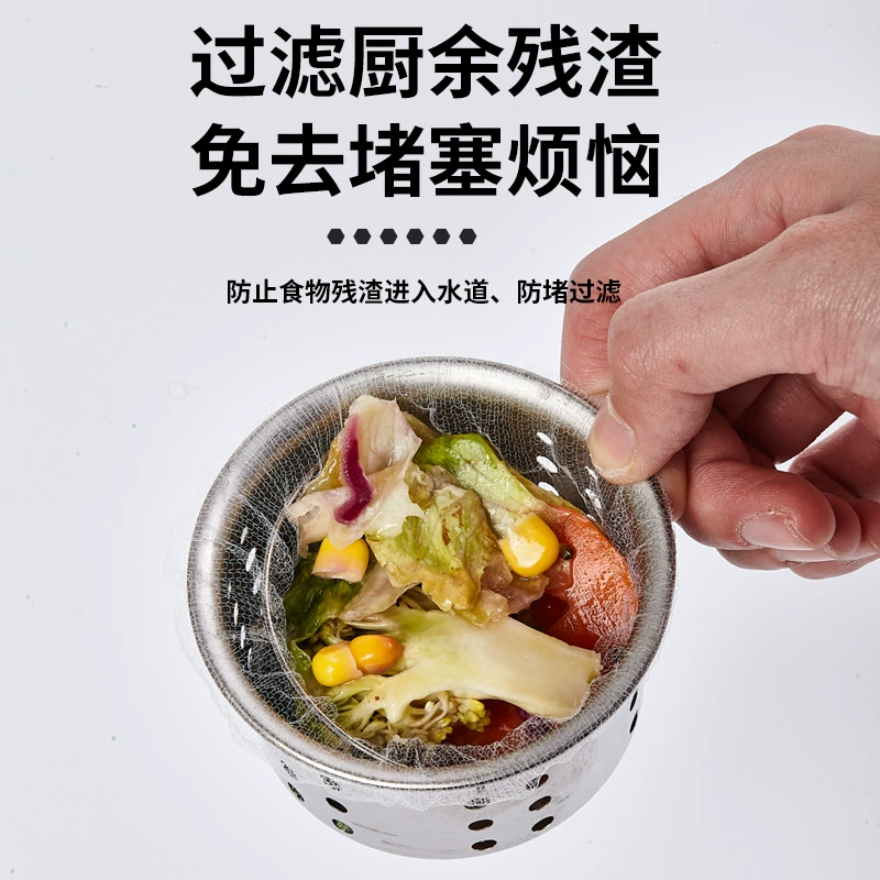 Кухонная раковина Фильтр из нержавеющей стали Овощной салат дегидратор