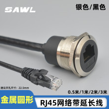�A��RJ45�W�j����ģ�Kǧ�׾W���ӿ�CAT6�������̖���L���B����
