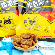 8090����f��ʳ���l �G���㹽��ţ������ ���rζ��16g*20�����]