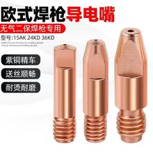 �e�ɠ������ 15AK/24KD�Ᵽ������늾� 0.8/1.0/1.2�����������