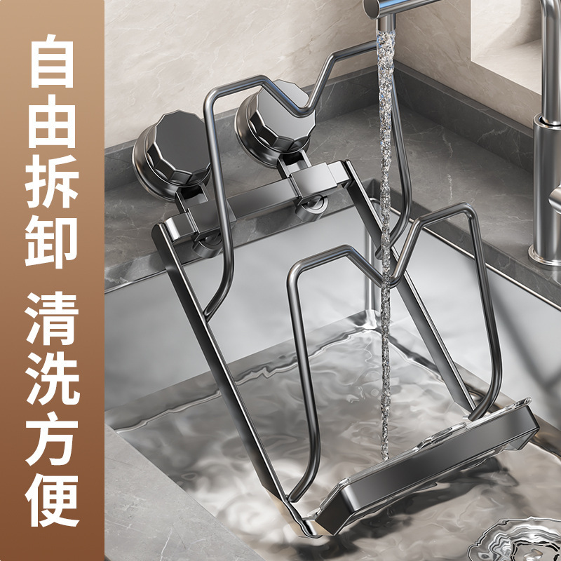 キッチン吸盤鍋蓋ラック家庭用パンチフリー壁掛けまな板収納機能付き多層収納ラック|undefined
