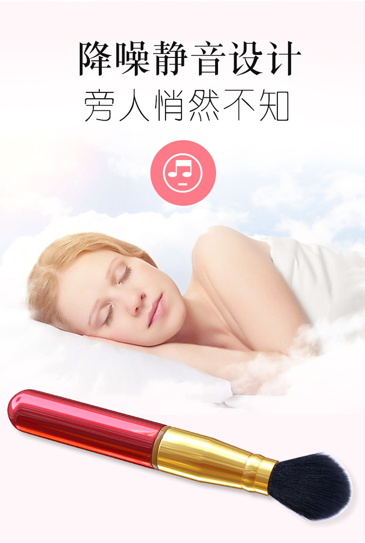 Jiuai Wireless Wearable Vibrator with Remote, Quiet Breast and Areola Massager — detail image 6