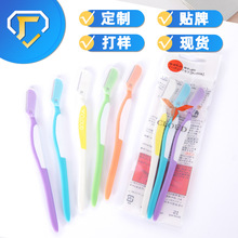 ���]�˄ڵ¾W�t�pɫ��ü�� Ůʿ�o�й���ü�� ��ʿ�ε����b�b���l