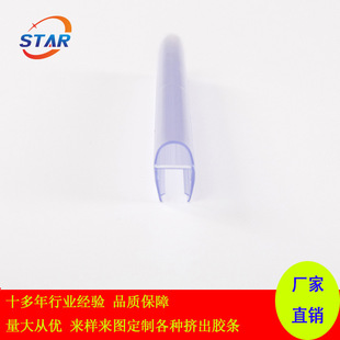 ��ɽԊ�_�lԡPVC�ߏ����_�����T�T�ȓ�ˮ�ܷ�lD�ͷ�ײ�l