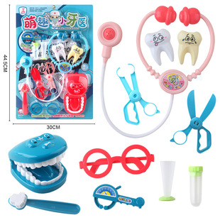 ���]������b��ͯ��߰��������t�t�������^�Ҽ�Ů���к�ģ�M���