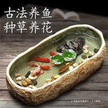 �B�~���B�׹�ʯ�^�·��쾰�~���մɳ���ɏ�b��̨�����С��ˮ��