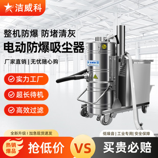 ������380V늄ӷ������I���m�����T܇�g���V��⁷۽��ٷۉm���o�