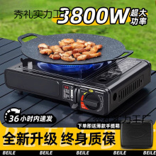 ��ʽ�t�����yʽȼ��t��Št���Ұ�������偠tú����˹�t