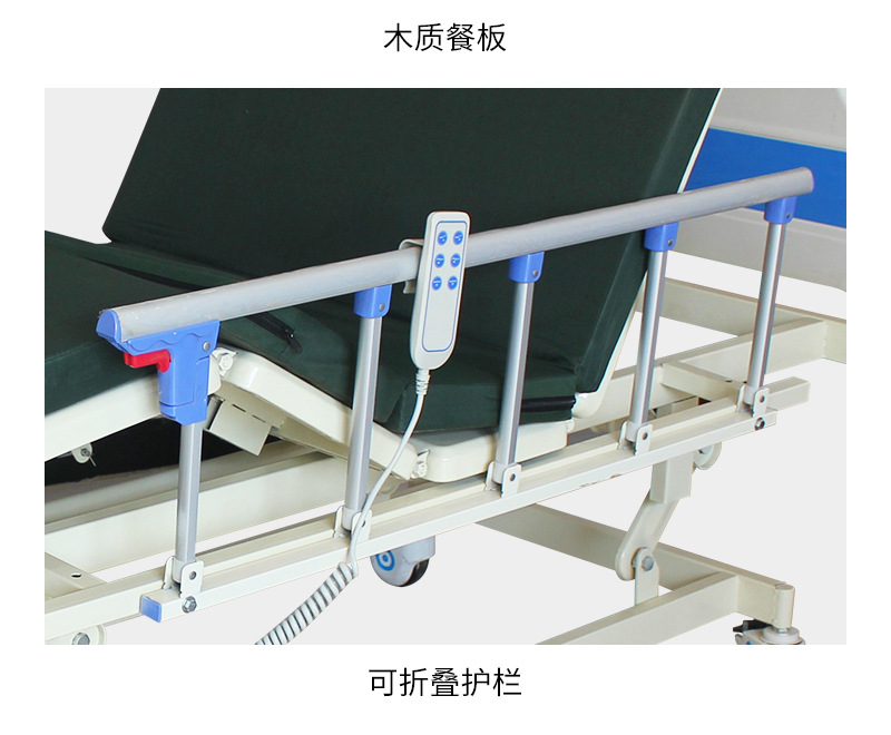 详情_10.jpg