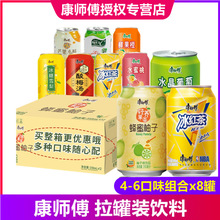 ��������Ϲ��b310ml*8�ޱ��t��ÿ��C��֭�r����Ʒ123Q