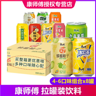 ��������Ϲ��b310ml*8�ޱ��t��ÿ��C��֭�r����Ʒ123Q