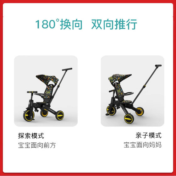 uonibaby Children's Hand-propelled Tricycle Baby Slip-on Slip-on Slip-on Slip-on Ride Steerable Folding Bike