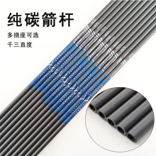 ce������̼���U6.2��̼��������������ďͺϷ������yֱ��������