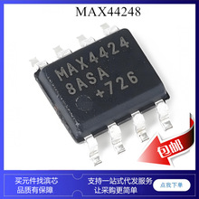 MAX44248 MAX44248ASA ��Ƭ SOP8 �˷� ����Ŵ���icоƬ