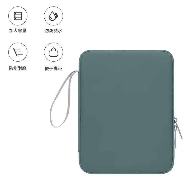 BUBM シンプルなポータブル PU 10.9inch タブレットバッグ防水滑り止め Apple コンピュータバッグ収納袋に適しています|undefined