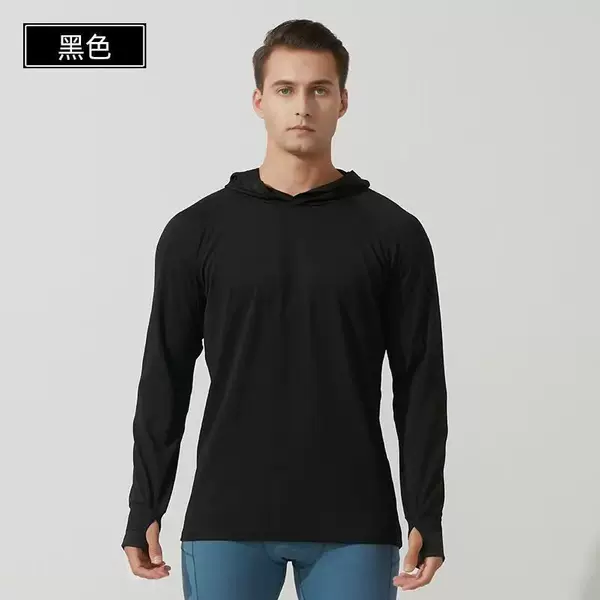 Cross-border Summer UV-resistant Hooded Slim-fit Sun-protective Clothing Outdoor Hiking Climbing Skin Clothing Fishing Clothing UPF50