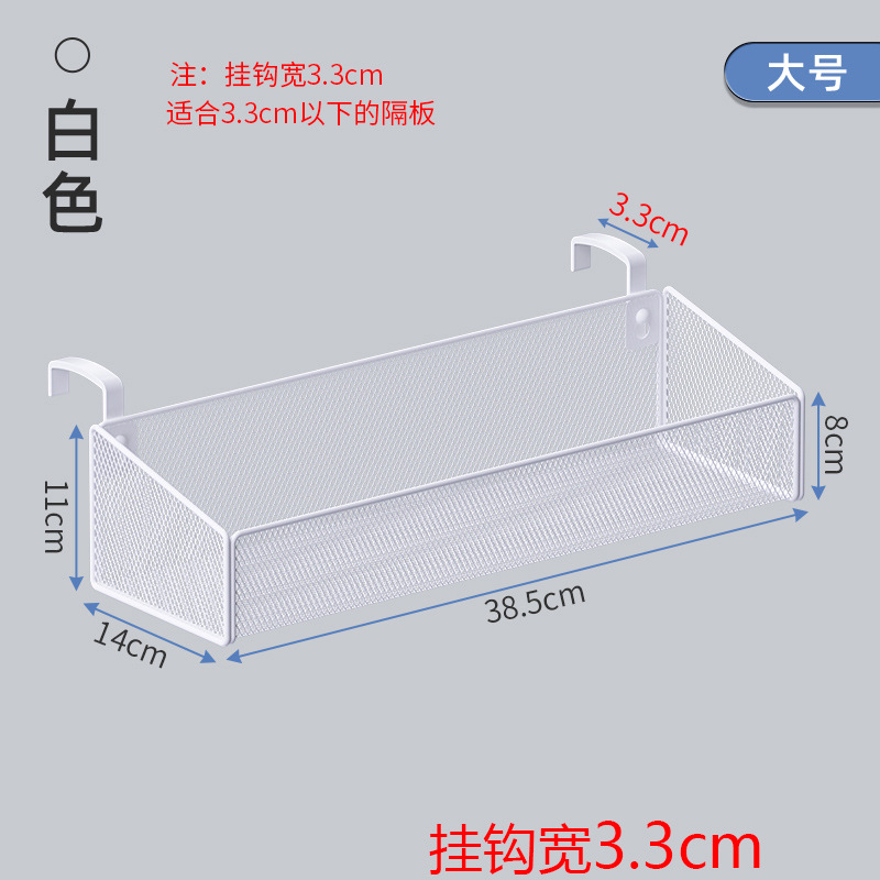 분해고리 3.3cm 대형 흰색