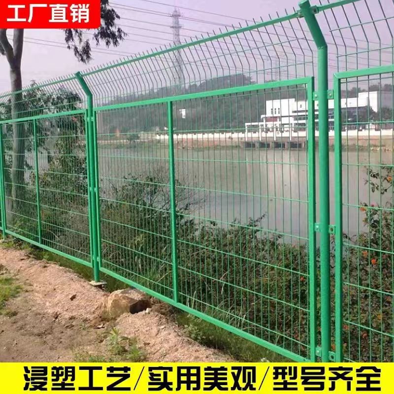 框架护栏网公路铁路铁丝隔离围栏公园防护安全防风网孔定制网孔