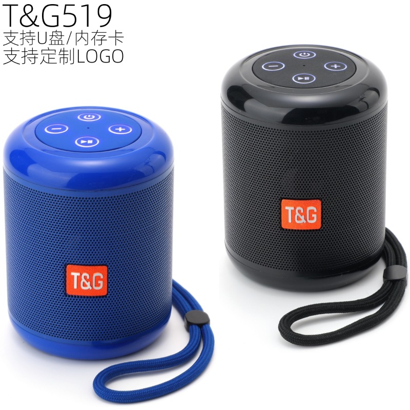 Transfronterizo TG519 altavoz Bluetooth portátil al aire libre TWS tarjeta de conexión subwoofer regalo creativo mini sonido