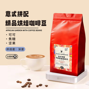 ��ʽƴ�俧�ȶ���Ʒ�����炐�ȁ�ƴ���º決���ÿ��ȶ�1KG�����l