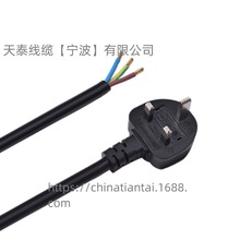 ӢҎɳ����оAC�Դ�� ӢʽӢ���¼���ע��һ�w���^�����U�z늾�