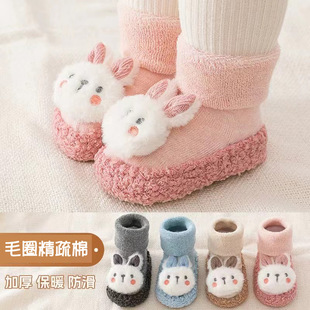 �냺�ذ��m�ﶬ���ӽq�Ӻ񌚌��W��Ьܛ�׷���������ͯЬ�m0-2�q