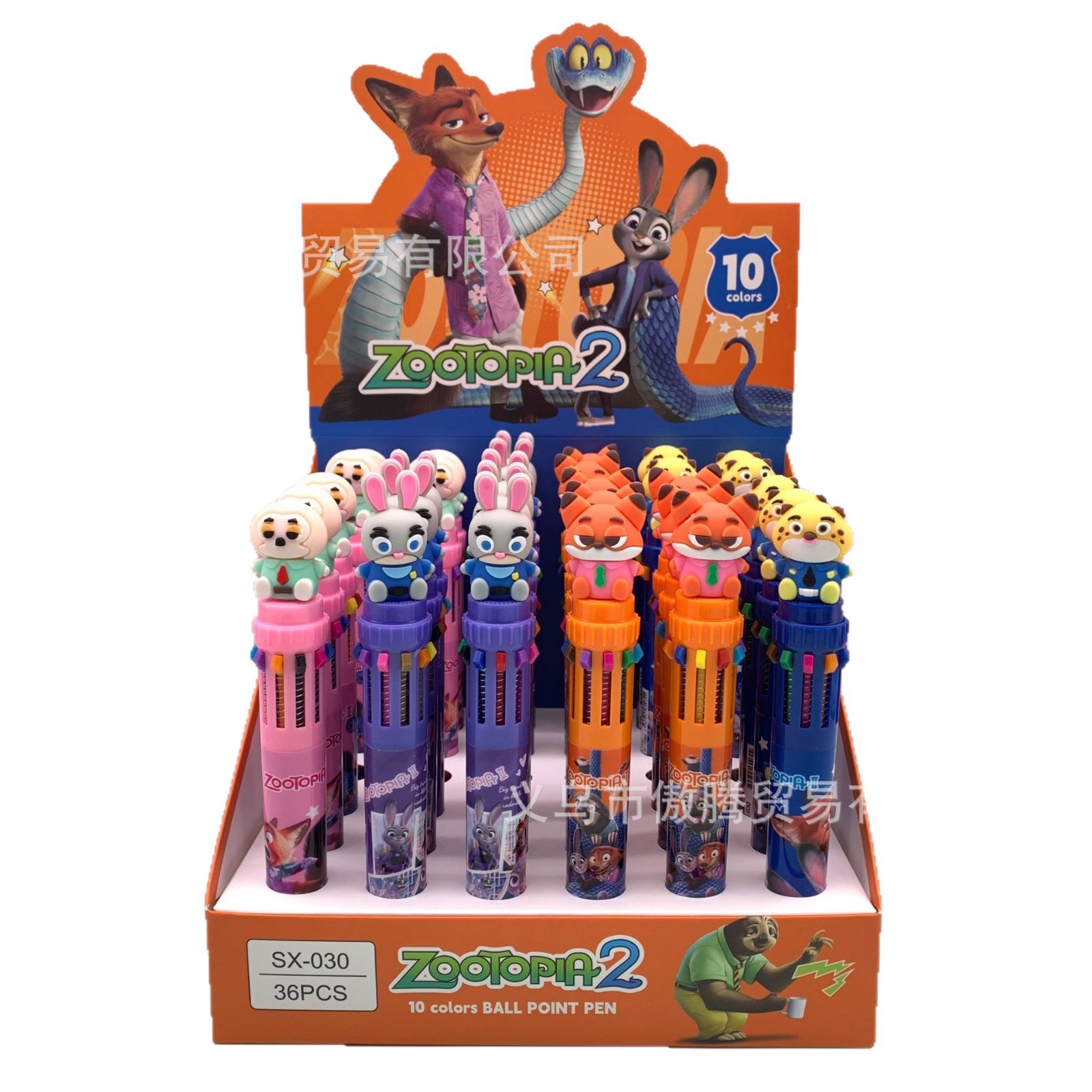 El comercio exterior explotó la ciudad de animales locos 2 bolígrafo de bolas de diez colores de alto valor de color zootopia bolígrafo multicolor