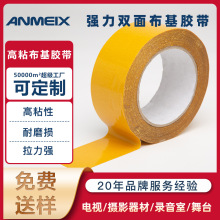 �Sɫ�����z�����p���z��cչ����̺�W���p�沼���z��ճ�鷿����