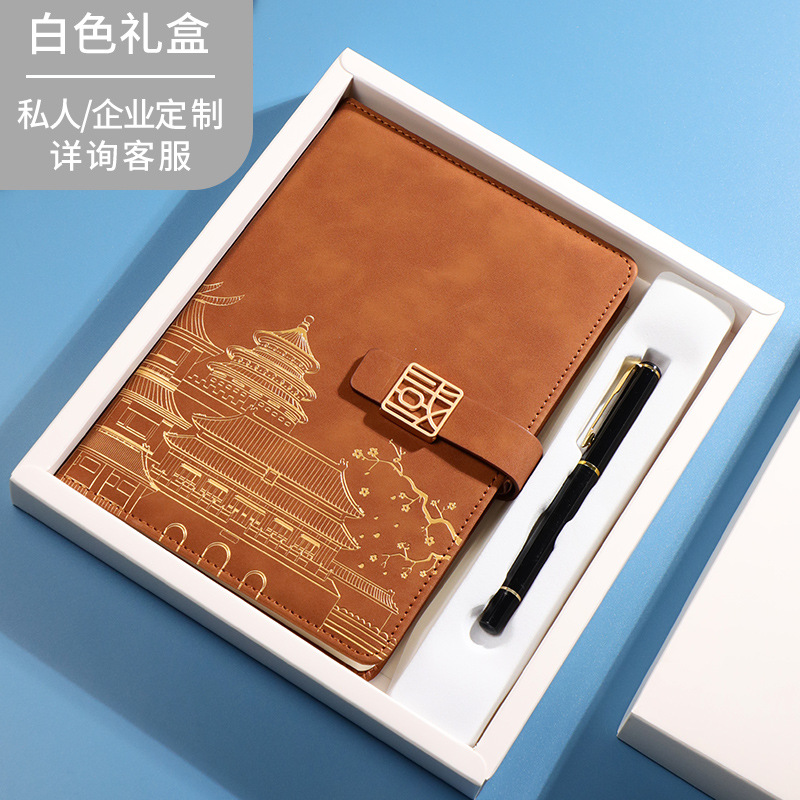 흰색 선물 상자(다양한 색상 사용 가능)