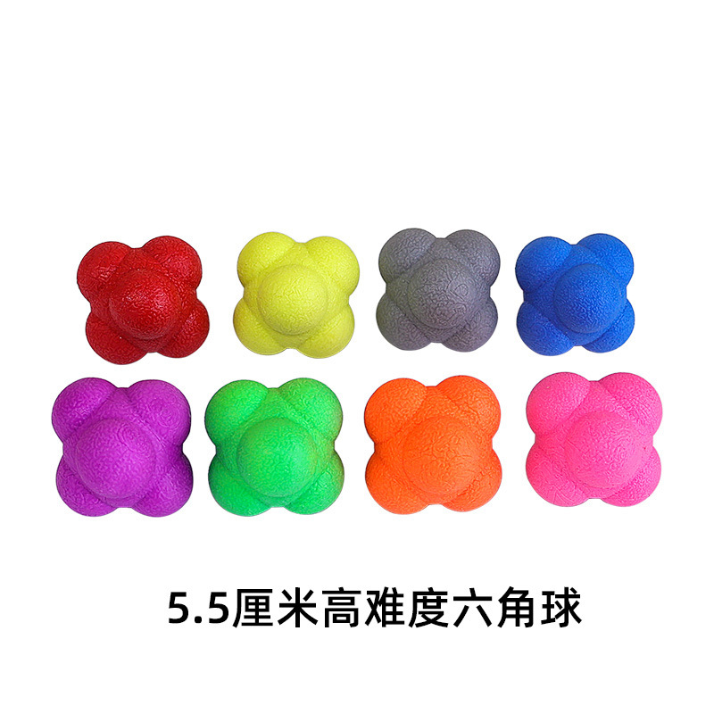 5.5cm 고난이도 육각구