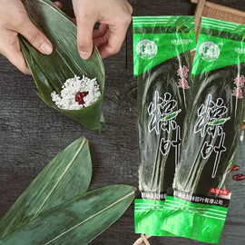 绳子类;竹木藤苇干草;宠物项圈